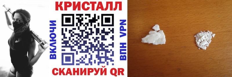 АМФЕТАМИН 98%  Северская 