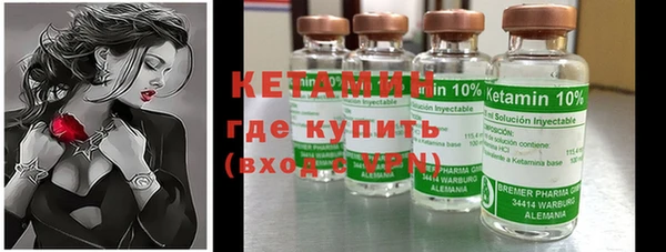 амфетамин Абаза