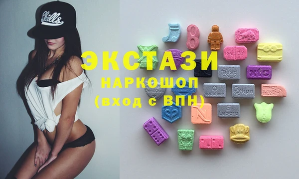 крисы Алексеевка