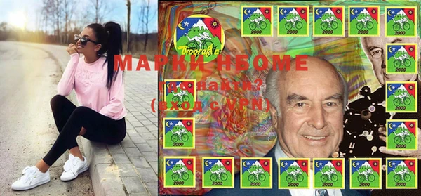 крисы Алексеевка