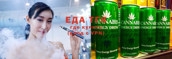 дмт Абдулино