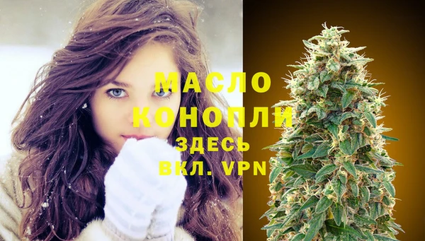 СК Абинск