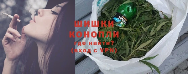дмт Абдулино