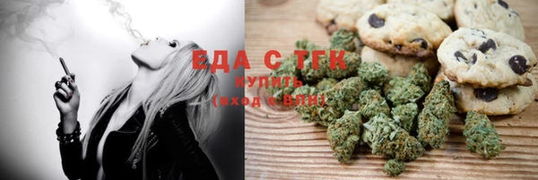 дмт Абдулино