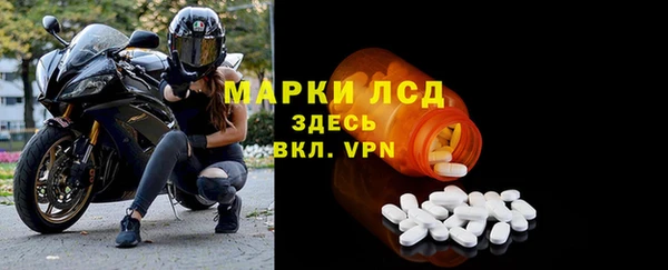 дмт Абдулино