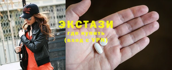 крисы Алексеевка