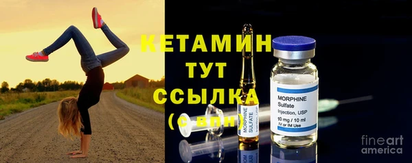 СК Абинск