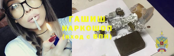 первитин Алзамай