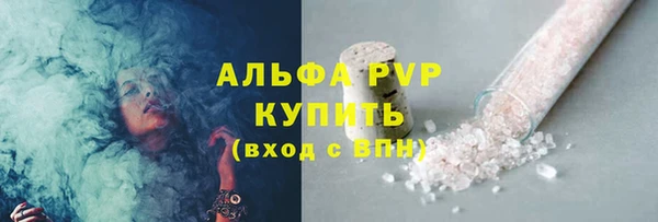 дмт Абдулино