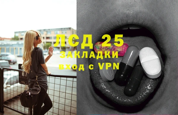 крисы Алексеевка