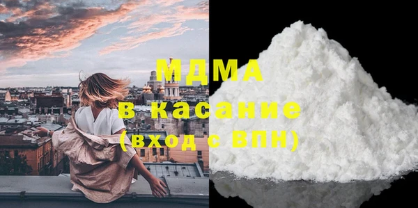 крисы Алексеевка