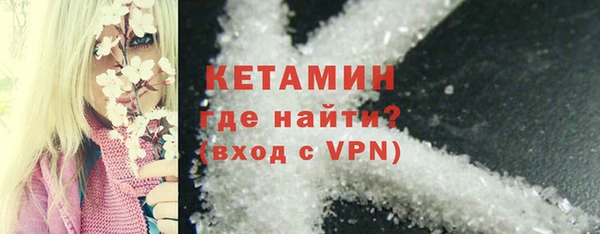 крисы Алексеевка